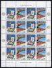 Griechenland Kleinbogen Griechenland Kleinbogen 1685-1686 A postfrisch Cept 1988 MiNr. 1685-1686 A postfrisch Cept 1988 -