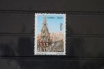 Italien Italien 2523 postfrisch MiNr. 2523 postfrisch -