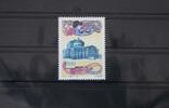 Italien Italien 2498 postfrisch MiNr. 2498 postfrisch -