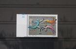Italien Italien 2512 postfrisch MiNr. 2512 postfrisch -