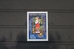 Ukraine Ukraine 254 postfrisch Europa MiNr. 254 postfrisch Europa -