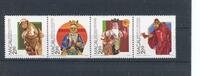 Macau 4er Streifen Macau 4er Streifen 569-572 postfrisch Keramik MiNr. 569-572 postfrisch Keramik -