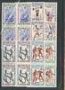 Marokko 4er Block Marokko 4er Block 462-469 postfrisch Olympia MiNr. 462-469 postfrisch Olympia -