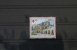Estland Estland 525 postfrisch MiNr. 525 postfrisch -