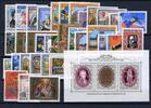 Österreich Jahrgang 1991 Österreich Jahrgang 1991 postfrisch postfrisch -