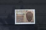 Italien Italien 2689 postfrisch MiNr. 2689 postfrisch -