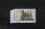 Italien Italien 2696 postfrisch MiNr. 2696 postfrisch -