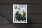 Italien Italien 2773 postfrisch MiNr. 2773 postfrisch -