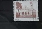 Italien Italien 2838 postfrisch MiNr. 2838 postfrisch -