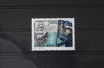 Italien Italien 2841 postfrisch MiNr. 2841 postfrisch -