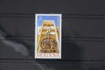 Moldawien Moldawien 429 postfrisch MiNr. 429 postfrisch -