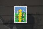 Portugal Portugal 2430 postfrisch Europa MiNr. 2430 postfrisch Europa -