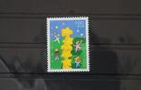Portugal Portugal 2430 postfrisch Europa MiNr. 2430 postfrisch Europa -