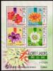 Macau Macau Block 23 postfrisch Blumen MiNr. Block 23 postfrisch Blumen -
