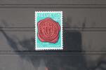 Schweiz Schweiz 1255 postfrisch MiNr. 1255 postfrisch -