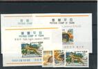 Südkorea Südkorea 567-569, Block 243-245 postfrisch Wildtiere MiNr. 567-569, Block 243-245 postfrisch Wildtiere -