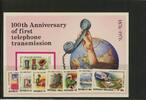 Malediven Malediven 651-657, Block 36 postfrisch Kommunikation MiNr. 651-657, Block 36 postfrisch Kommunikation -