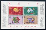 HongKong HongKong Block 7 postfrisch Hasen MiNr. Block 7 postfrisch Hasen -