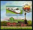 Guinea Guinea Block 186 A postfrisch Eisenbahn Lokomotive MiNr. Block 186 A postfrisch Eisenbahn Lokomotive -