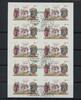 Bund Zehnerbogen Bund Zehnerbogen 3268 Bonn, Weihnachten Ersttagssonderstempel MiNr. 3268 Bonn, Weihnachten Ersttagssonderstempel -