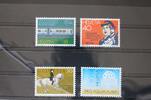 Schweiz Schweiz 1232-1235 postfrisch MiNr. 1232-1235 postfrisch -