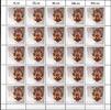 Bund 25er Bogen Bund 25er Bogen 1386 postfrisch Formnummer 2 MiNr. 1386 postfrisch Formnummer 2 -