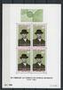 Senegal Senegal Block 4 postfrisch Konrad Adenauer MiNr. Block 4 postfrisch Konrad Adenauer -