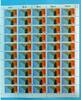 Bund 50er Bogen Bund 50er Bogen 1119 postfrisch Formnummer 2 MiNr. 1119 postfrisch Formnummer 2 -