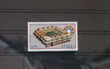 Italien Italien 1878 postfrisch MiNr. 1878 postfrisch -