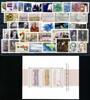 BRD Bund BRD Bund Jahrgang 1986 jede MiNr 1x mit Block postfrisch MiNr. Jahrgang 1986 jede MiNr 1x mit Block postfrisch -