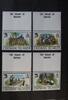 Cayman Islands Cayman Islands 494-497 postfrisch Pfadfinder MiNr. 494-497 postfrisch Pfadfinder -
