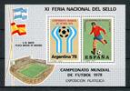 Spanien Vignetten-Block Spanien Vignetten-Block postfrisch Fußball WM 1978 silber postfrisch Fußball WM 1978 silber -