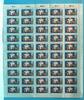 Bund 50er Bogen Bund 50er Bogen 1181 postfrisch Formnummer 2 MiNr. 1181 postfrisch Formnummer 2 -