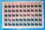 Berlin 50er Bogen Berlin 50er Bogen 687 postfrisch Formnummer 1 MiNr. 687 postfrisch Formnummer 1 -