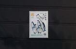Japan Japan 1111 postfrisch MiNr. 1111 postfrisch -