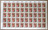 Berlin 50er Bogen Berlin 50er Bogen 680 postfrisch Formnummer 1 MiNr. 680 postfrisch Formnummer 1 -