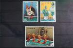 Japan Japan 1101-1103 postfrisch MiNr. 1101-1103 postfrisch -