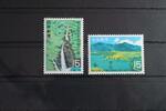 Japan Japan 1050-1051 postfrisch MiNr. 1050-1051 postfrisch -