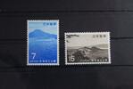 Japan Japan 1063 postfrisch MiNr. 1063 postfrisch -
