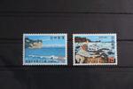 Japan Japan 1085-1086 postfrisch MiNr. 1085-1086 postfrisch -