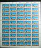 Berlin 50er Bogen Berlin 50er Bogen 617 postfrisch Formnummer 1 MiNr. 617 postfrisch Formnummer 1 -
