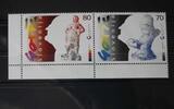 Slowenien Slowenien 208-209 postfrisch MiNr. 208-209 postfrisch -