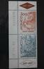 Monaco Monaco 2355-2356 postfrisch Europa Sagen und Legenden MiNr. 2355-2356 postfrisch Europa Sagen und Legenden -