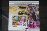 Guinea Guinea Block 2627 mit 11660 postfrisch MiNr. Block 2627 mit 11660 postfrisch -