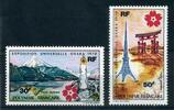franz. Polynesien franz. Polynesien 113-114 postfrisch MiNr. 113-114 postfrisch -