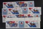 DDR DDR W Zd588 - W Zd593 postfrisch Zusammendrucke MiNr. W Zd588 - W Zd593 postfrisch Zusammendrucke   