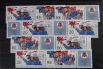 DDR DDR W Zd588 - W Zd593 postfrisch Zusammendrucke MiNr. W Zd588 - W Zd593 postfrisch Zusammendrucke   
