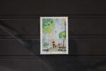 Italien Italien 2710 postfrisch MiNr. 2710 postfrisch -