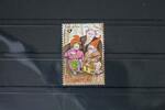 Slowenien Slowenien 648 postfrisch MiNr. 648 postfrisch -