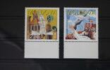 Moldawien Moldawien 236-237 postfrisch Europa Sagen und Legenden MiNr. 236-237 postfrisch Europa Sagen und Legenden -
